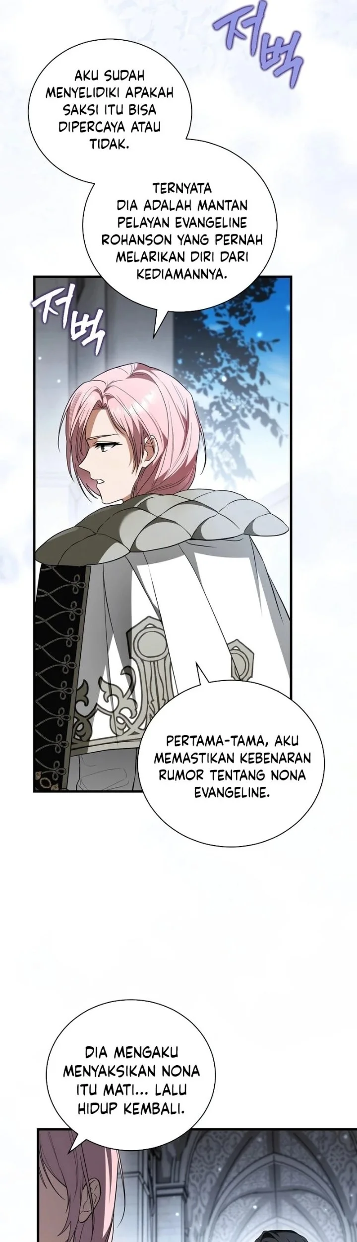 After Transmigrating, I Became an Urban Legend Chapter 17 Gambar 7