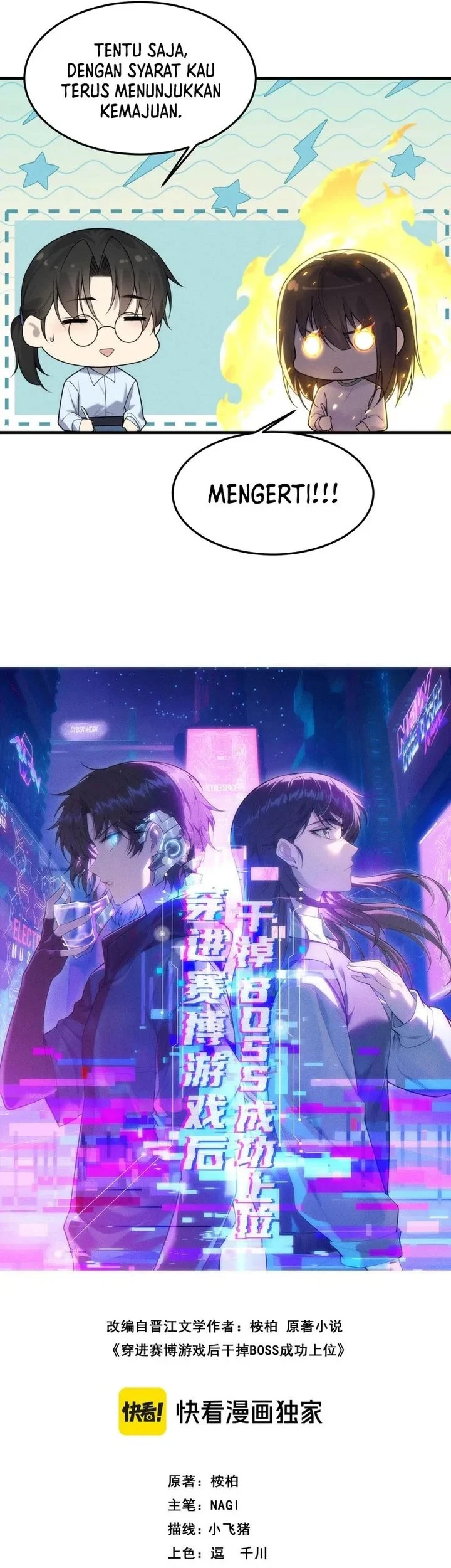 After Transmigrating into the Cyberpunk Game, I Defeated the BOSS and Successfully Rose to the Top Chapter 21 Gambar 7