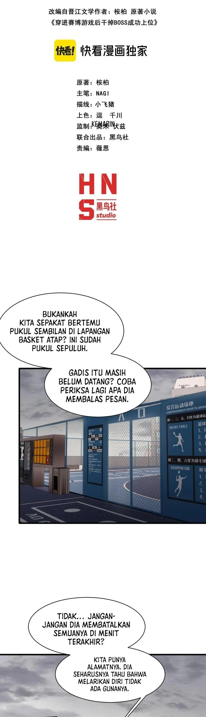 After Transmigrating into the Cyberpunk Game, I Defeated the BOSS and Successfully Rose to the Top Chapter 31 Gambar 7