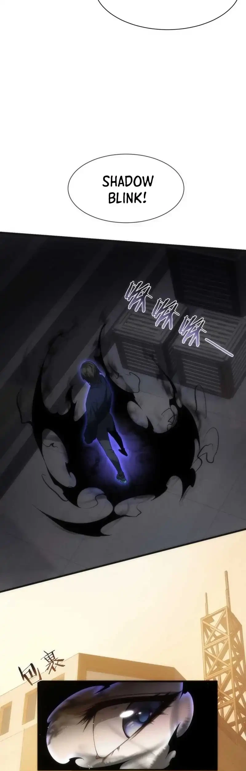 After Transmigrating into the Cyberpunk Game, I Defeated the BOSS and Successfully Rose to the Top Chapter 6 Gambar 7