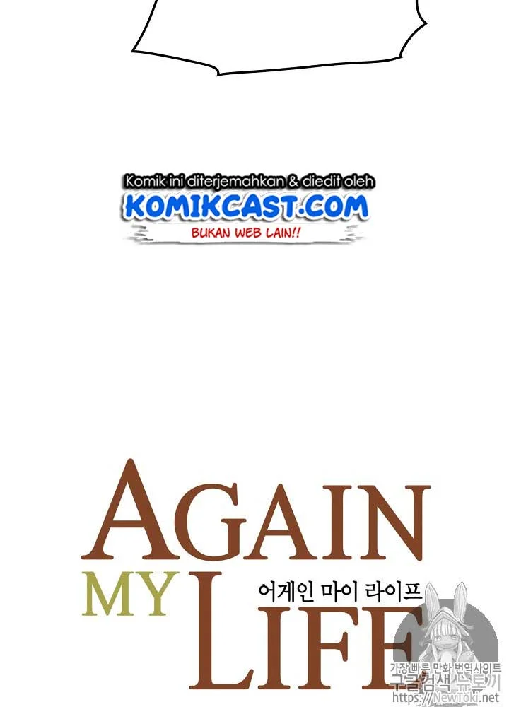 Again My Life Chapter 12 Gambar 9