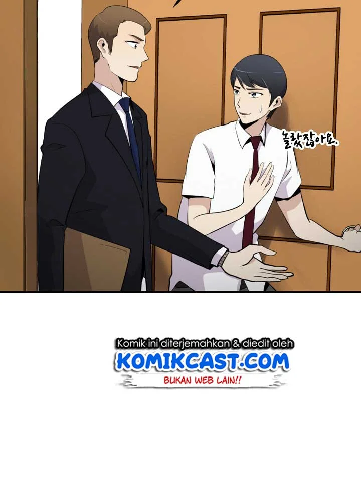 Again My Life Chapter 13 Gambar 13