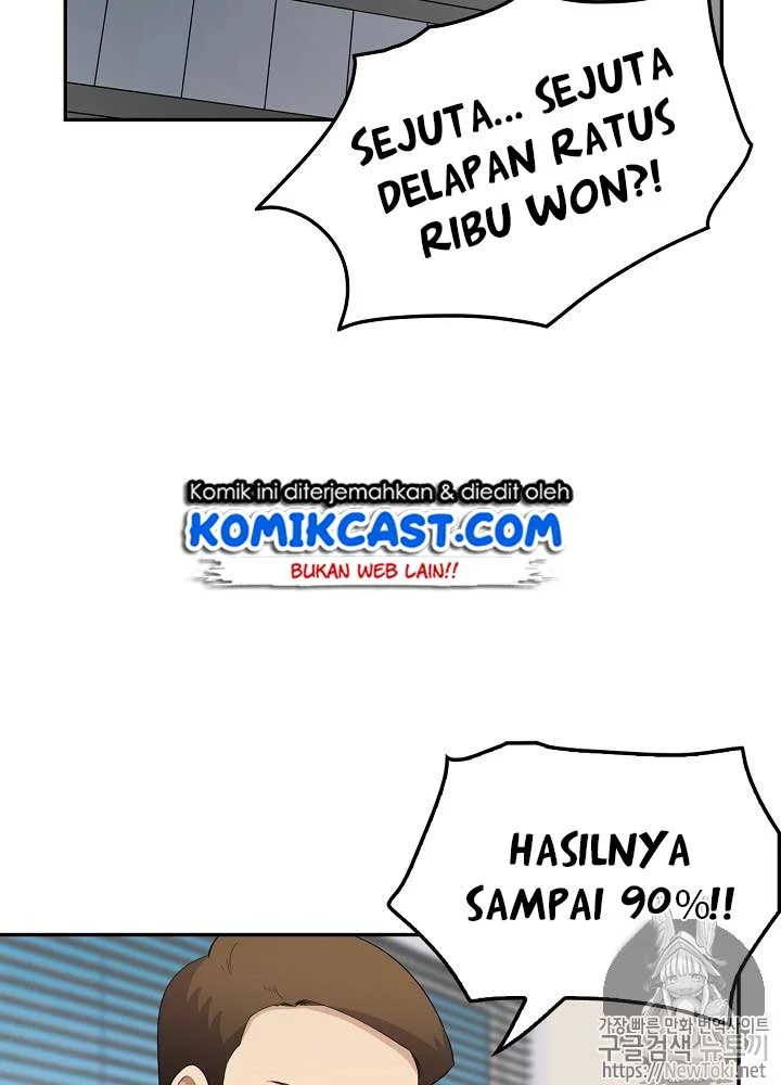 Again My Life Chapter 14 Gambar 12