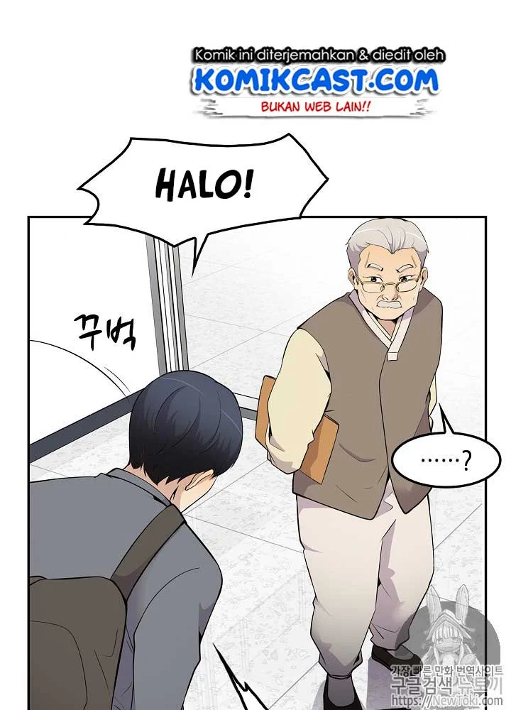 Again My Life Chapter 19 Gambar 13
