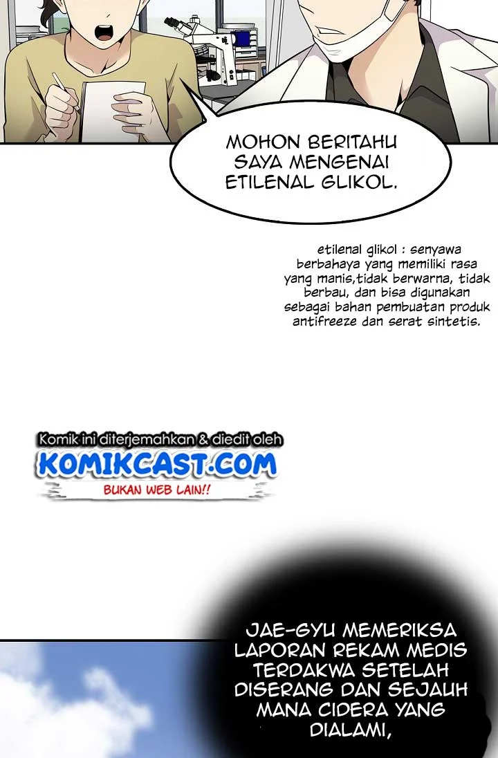 Again My Life Chapter 23 Gambar 14