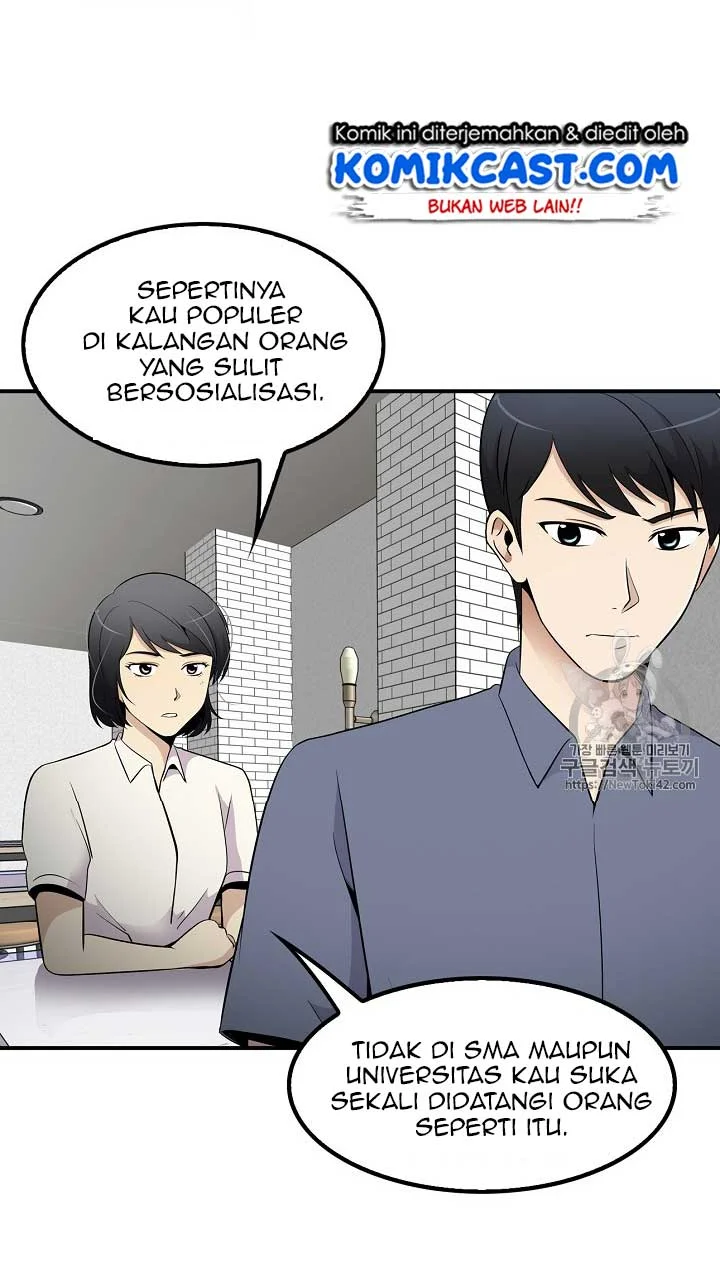 Again My Life Chapter 27 Gambar 14