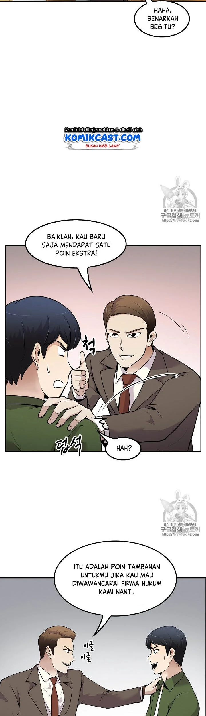 Again My Life Chapter 46 Gambar 6