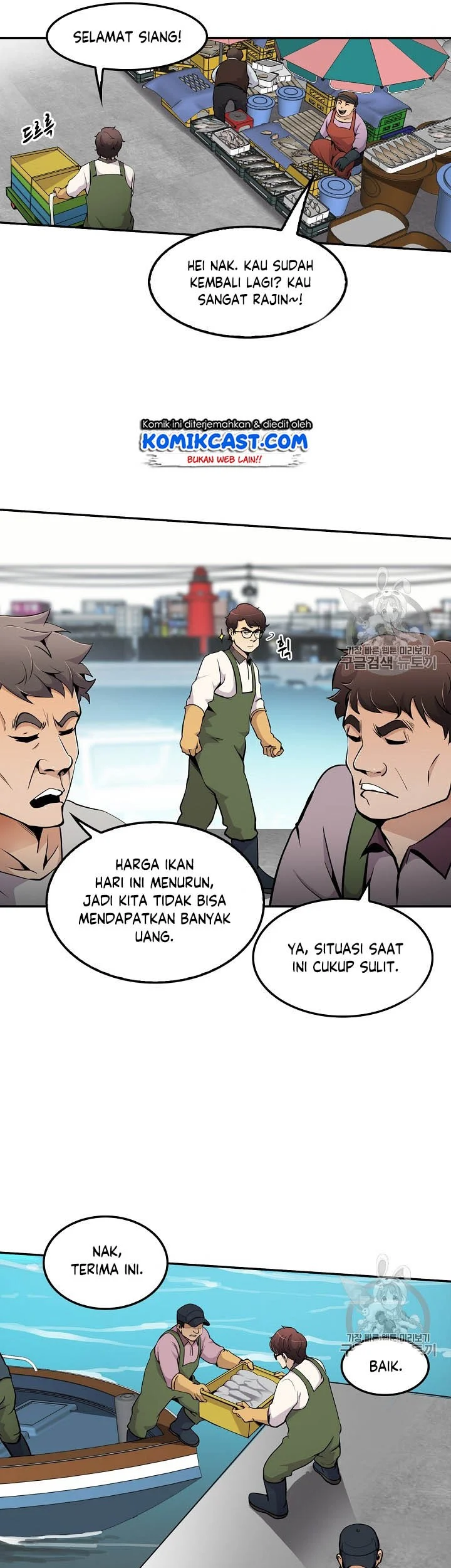 Again My Life Chapter 55 Gambar 6