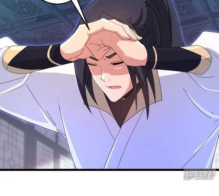 Against the Gods Chapter 742 Gambar 7