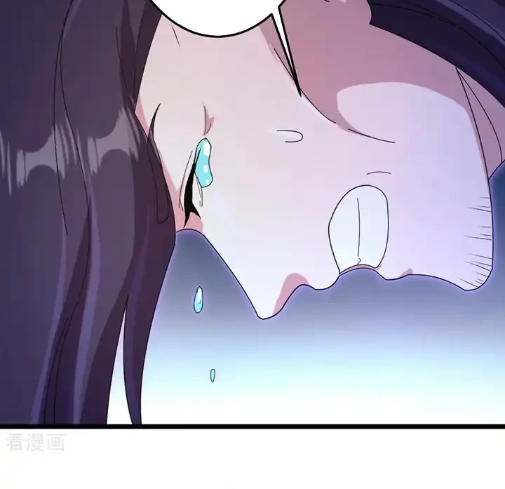 Against the Gods Chapter 747 Gambar 7