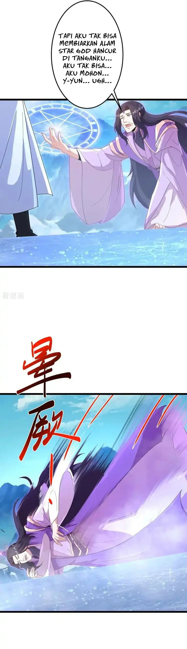 Against the Gods Chapter 747 Gambar 8