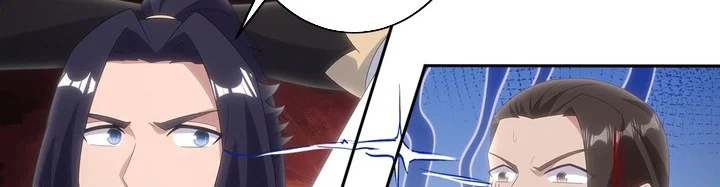 Against the Gods Chapter 749 Gambar 5