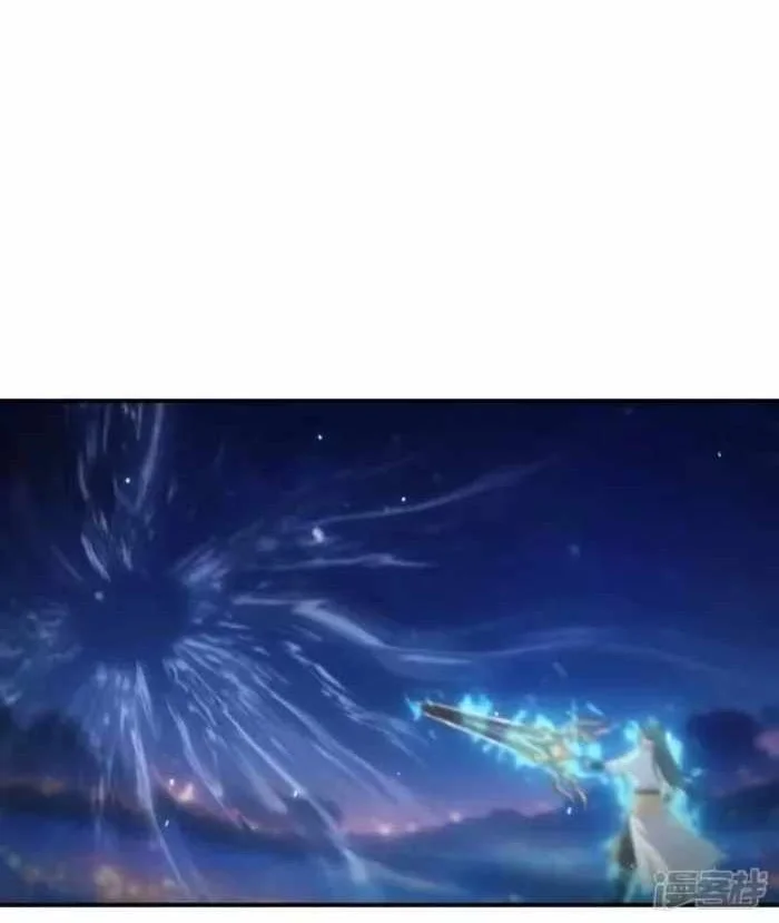 Against the Gods Chapter 785 Gambar 5