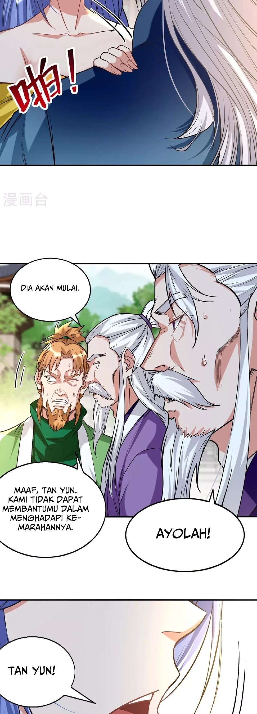 Against The Heaven Supreme Chapter 235 halaman 4