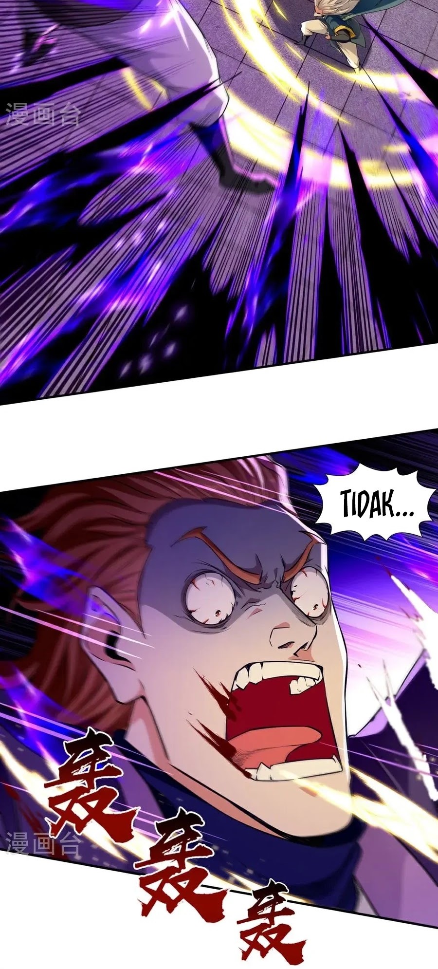 Against The Heaven Supreme Chapter 242 halaman 4