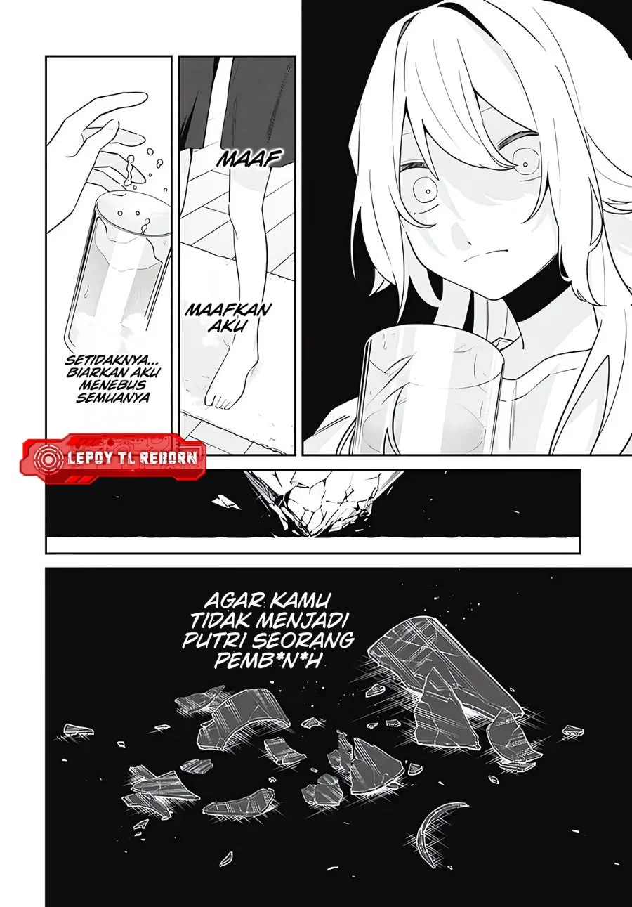 Ai da toka Fukushuu da toka Chapter 17 Gambar 6