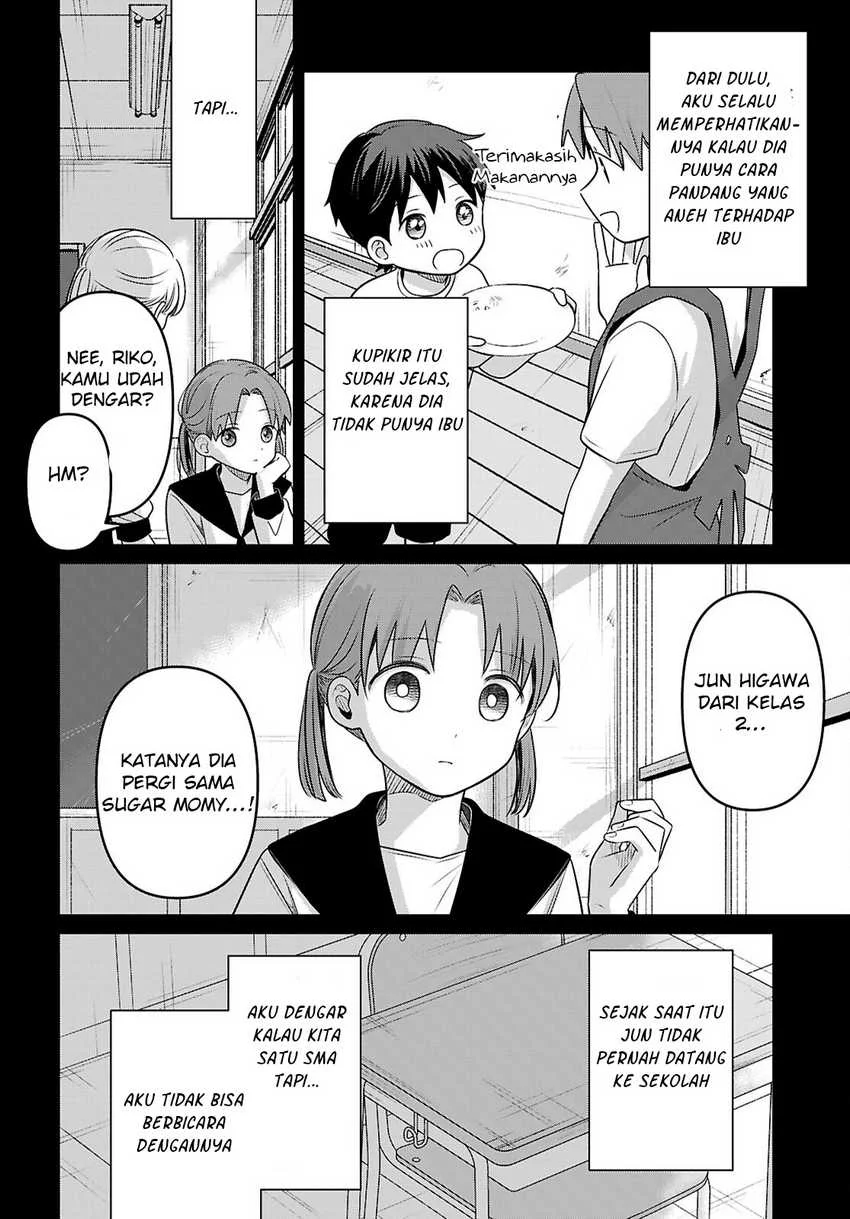 Ai no Senbiki ~Mamakatsu Shitara Mama ga Dekita Hanashi~ Chapter 3 Gambar 6