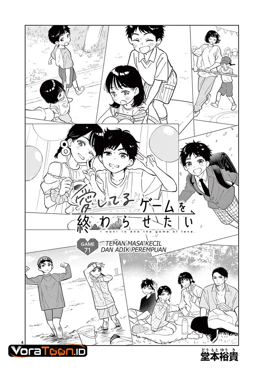 Aishiteru Game wo Owarasetai Chapter 71 Gambar 5