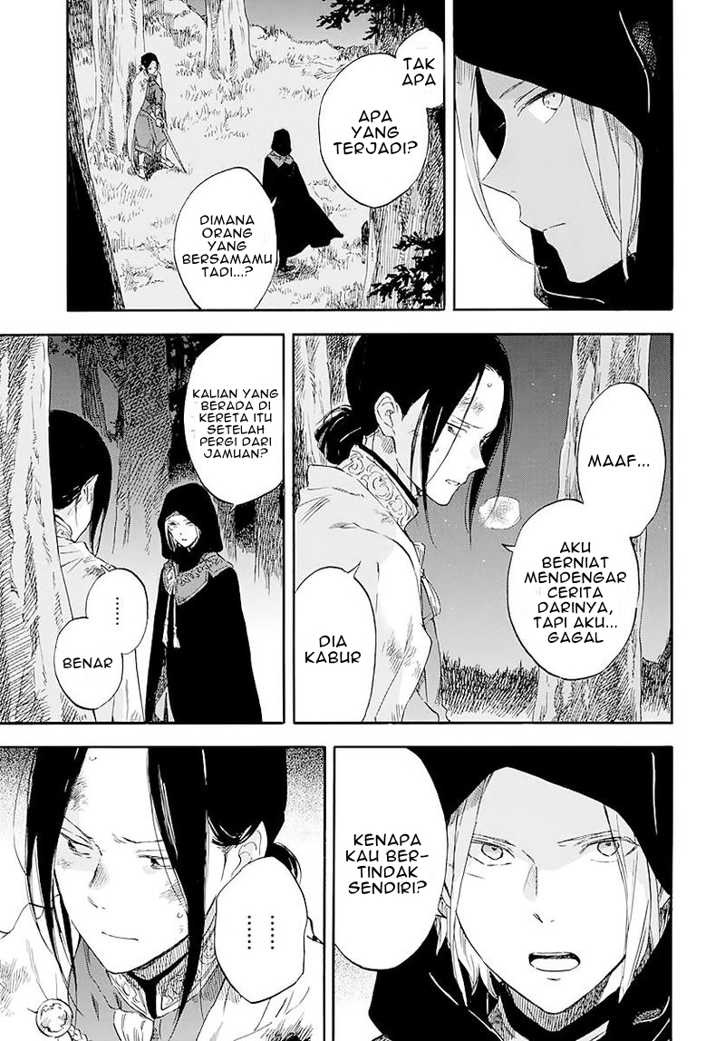 Akagami no Shirayukihime Chapter 121 Gambar 6