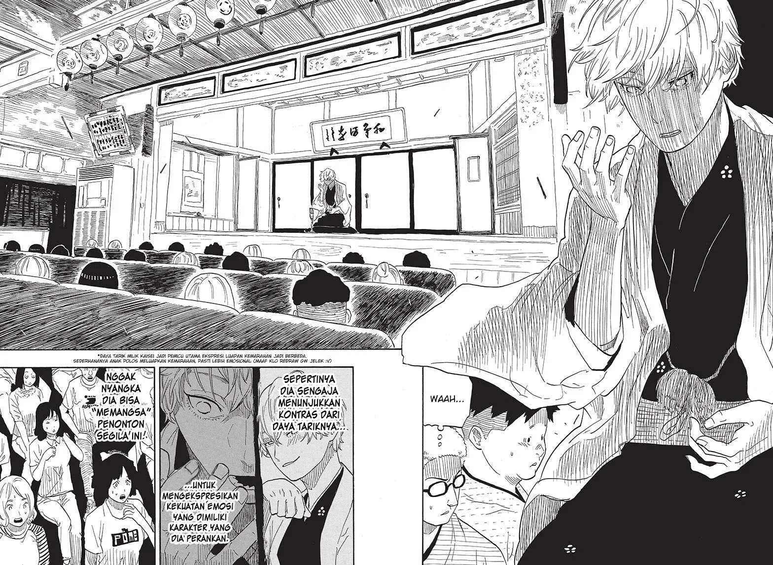 Akane Banashi Chapter 53 Gambar 3