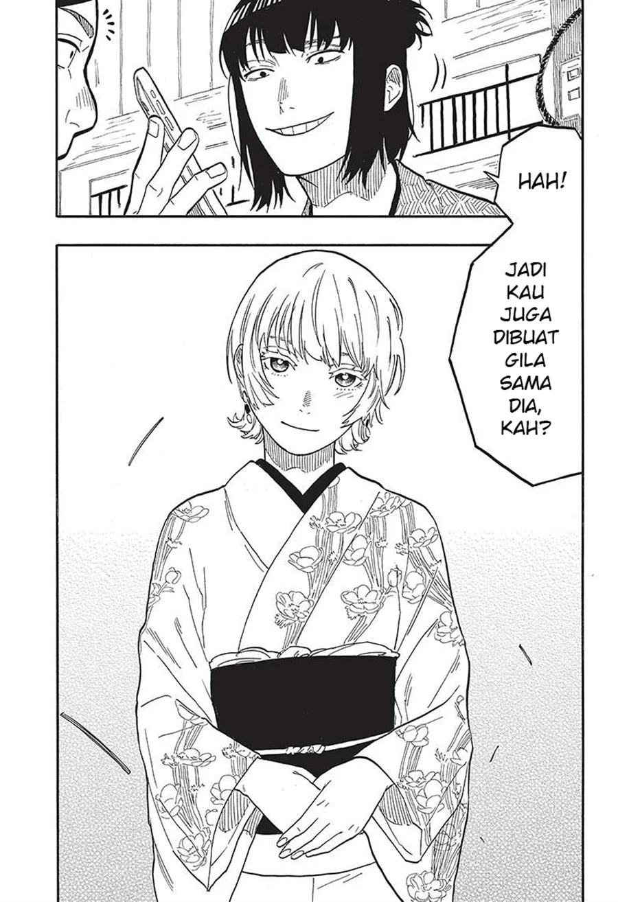 Akane Banashi Chapter 57 Gambar 3