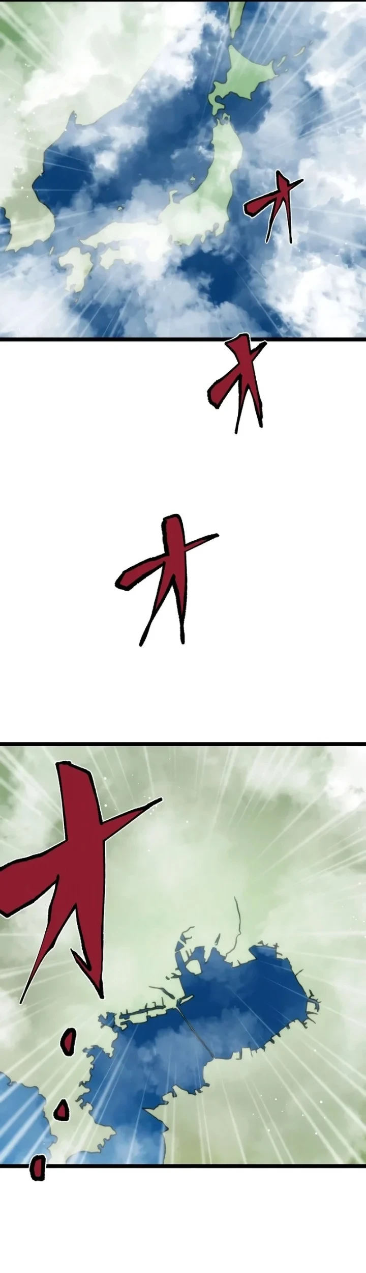 Akari the Final Boss Girl ~I'm Going to the Modern Age to Find Someone Stronger Than Me~ Chapter 1 Gambar 13