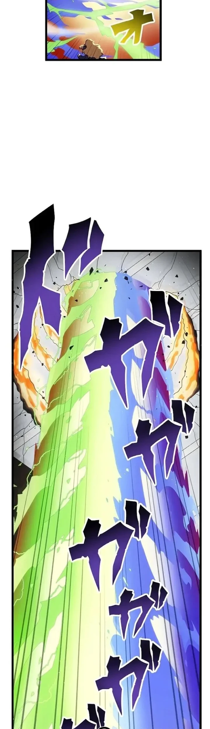 Akari the Final Boss Girl ~I'm Going to the Modern Age to Find Someone Stronger Than Me~ Chapter 22 Gambar 6