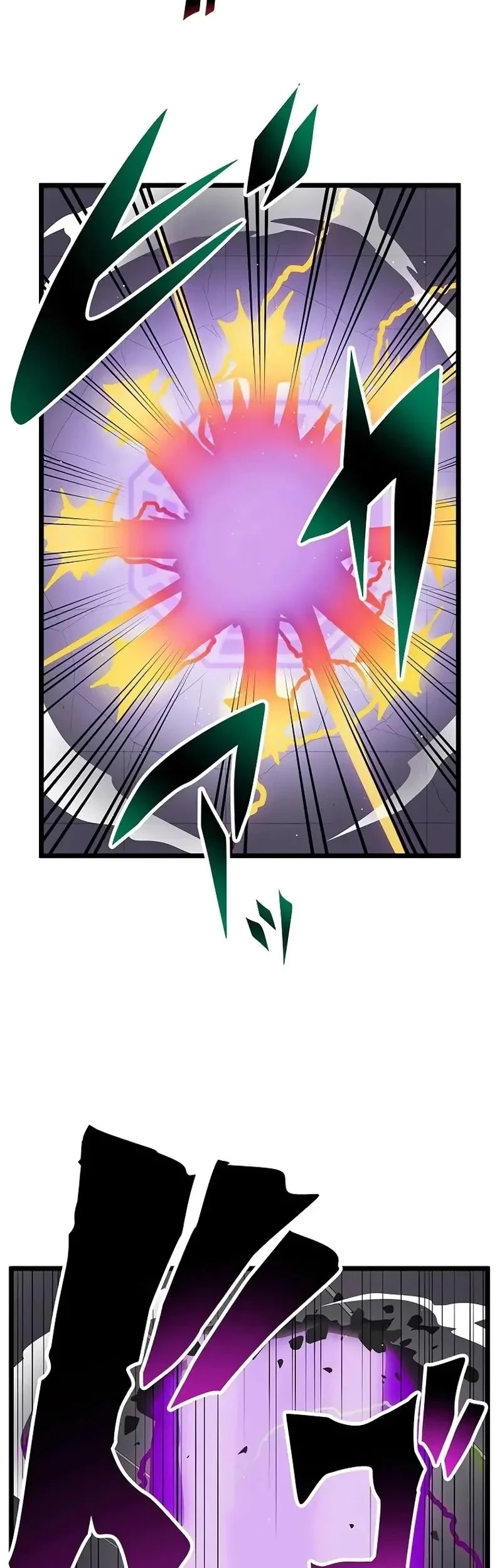 Akari the Final Boss Girl ~I'm Going to the Modern Age to Find Someone Stronger Than Me~ Chapter 25 Gambar 7