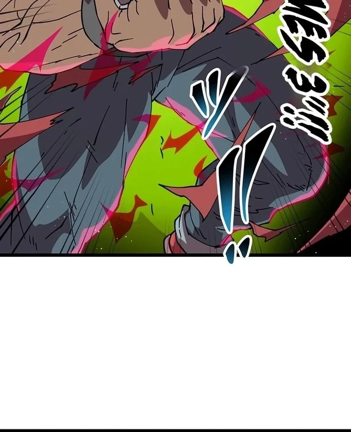 Akari the Final Boss Girl ~I'm Going to the Modern Age to Find Someone Stronger Than Me~ Chapter 38 Gambar 6