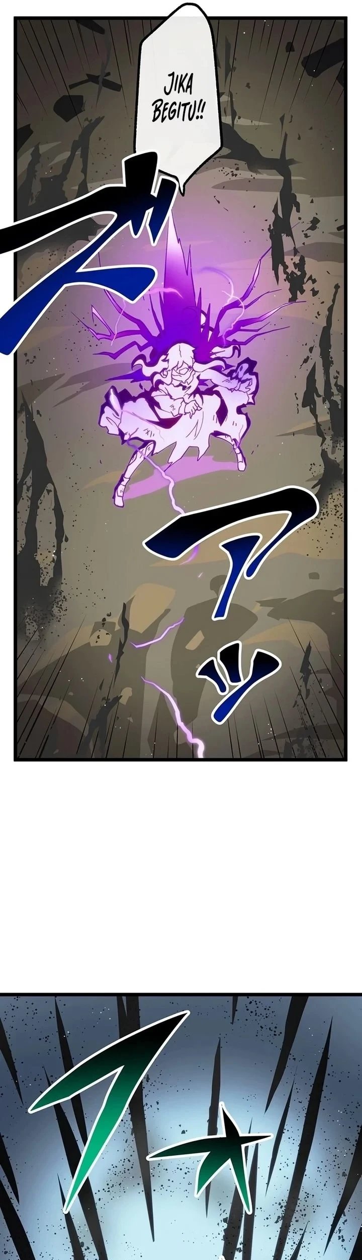 Akari the Final Boss Girl ~I'm Going to the Modern Age to Find Someone Stronger Than Me~ Chapter 42 Gambar 5