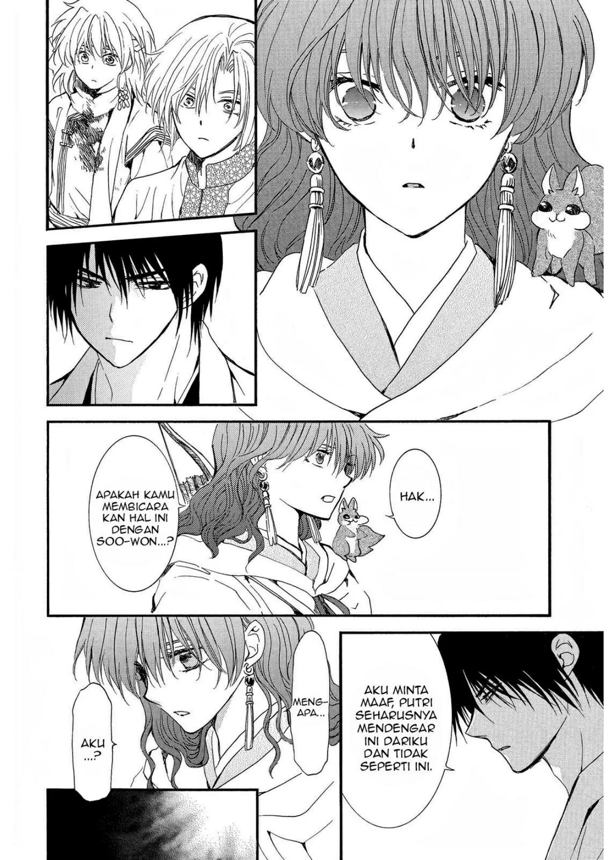 Akatsuki no Yona Chapter 252 Gambar 4