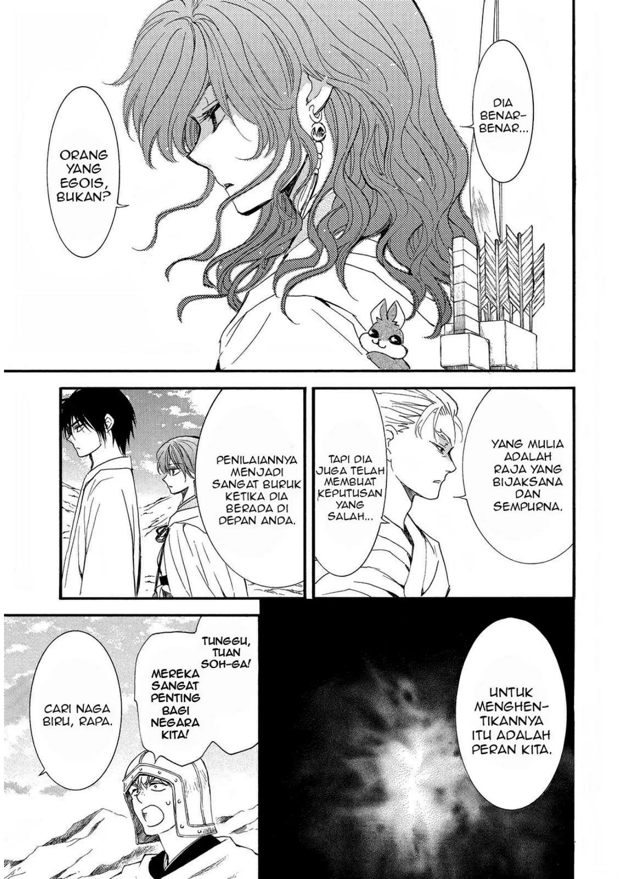 Akatsuki no Yona Chapter 252 Gambar 5