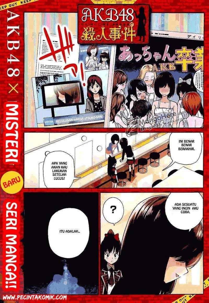 AKB48 Satsujin Jiken Chapter 1 Gambar 4