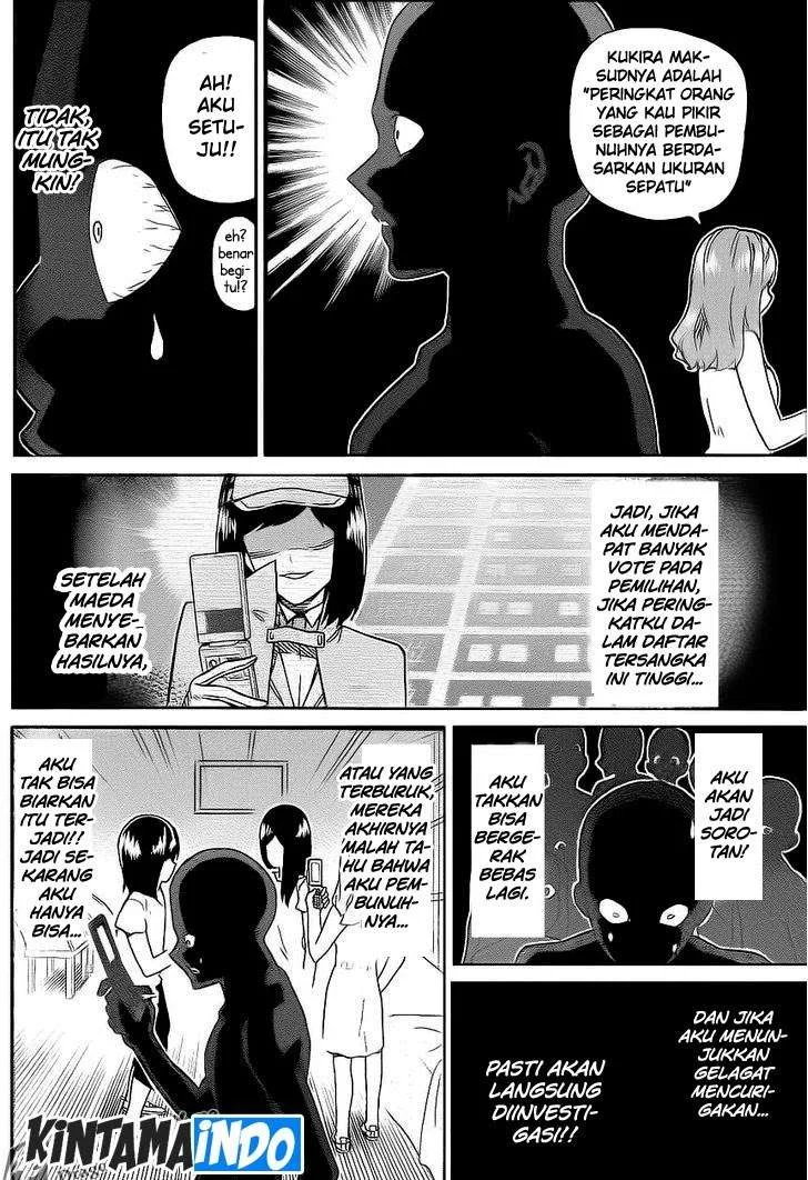 AKB48 Satsujin Jiken Chapter 6 Gambar 3