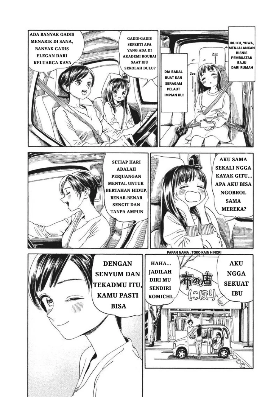 Akebi-chan no Sailor Fuku Chapter 1 Gambar 4