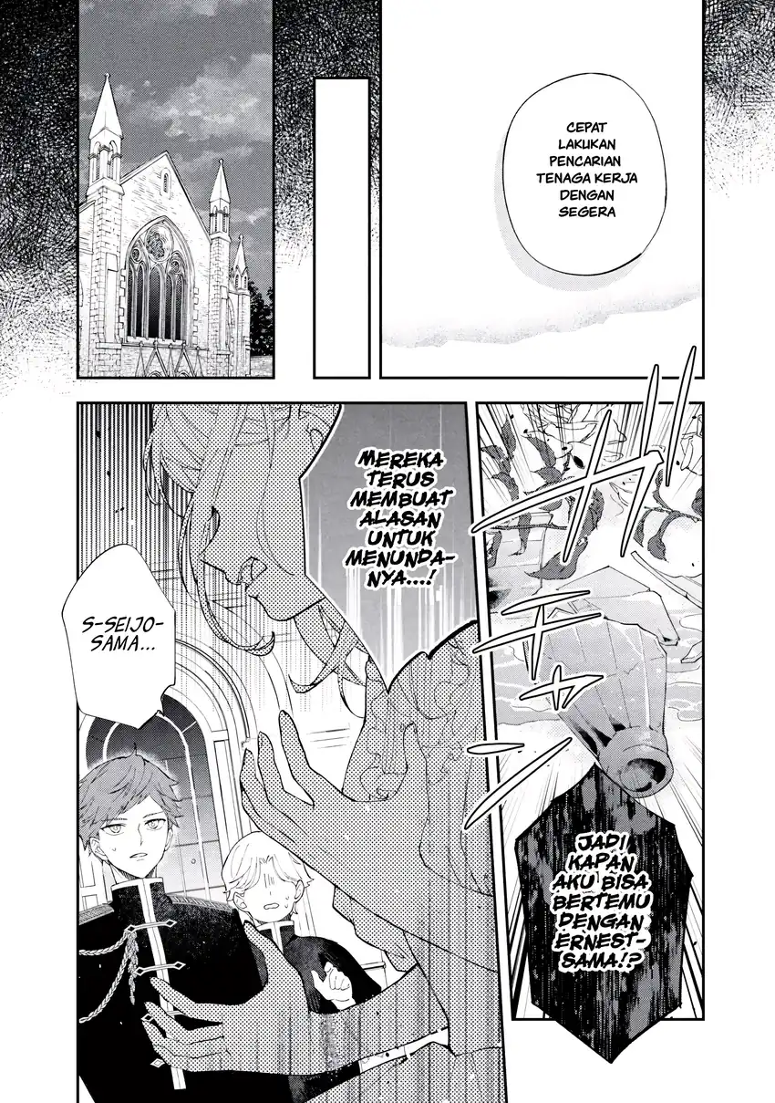 Akirame Reijo Wa Koigokoro Nante Iranai Uragirareta Hazunanoni, Konyakusha Kara No Dekiai Ga Tomarimasen! Chapter 6.2 Gambar 3