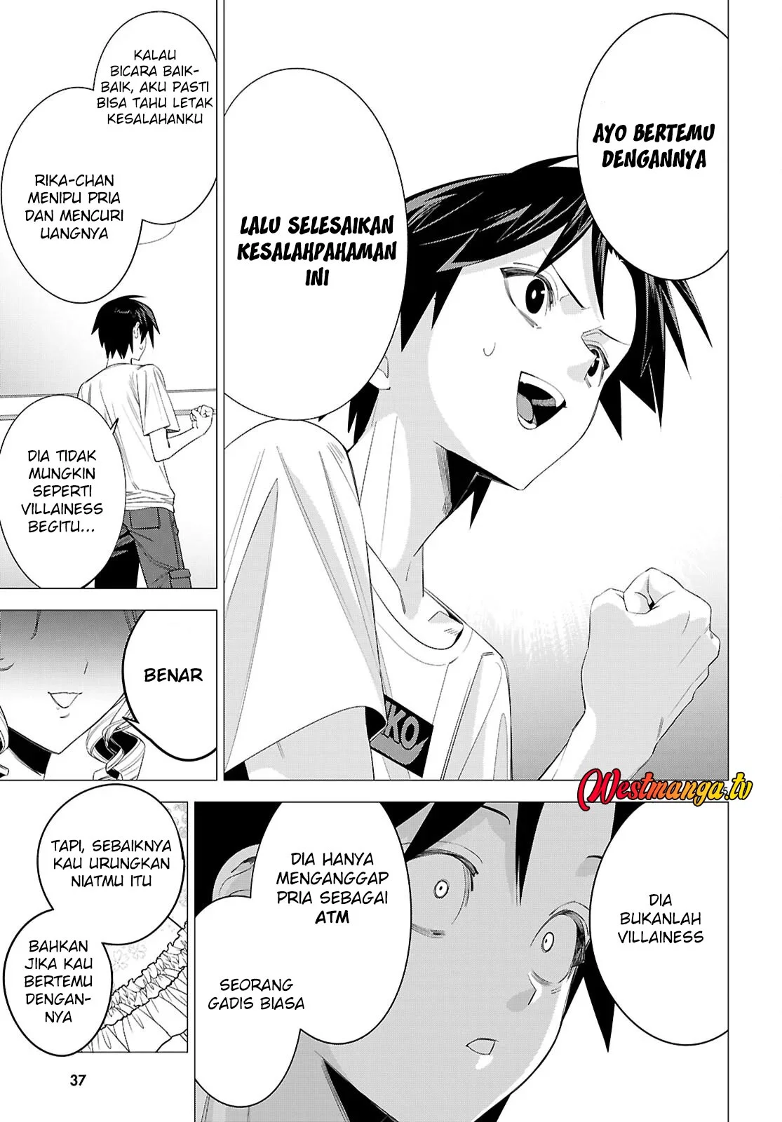 AKUJO RANKING Chapter 1 Gambar 10