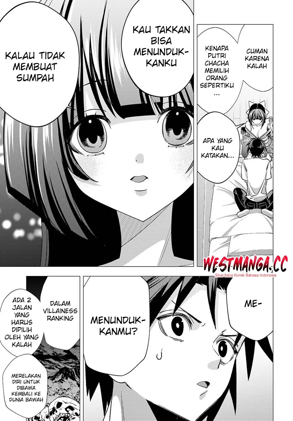 AKUJO RANKING Chapter 4 Gambar 5