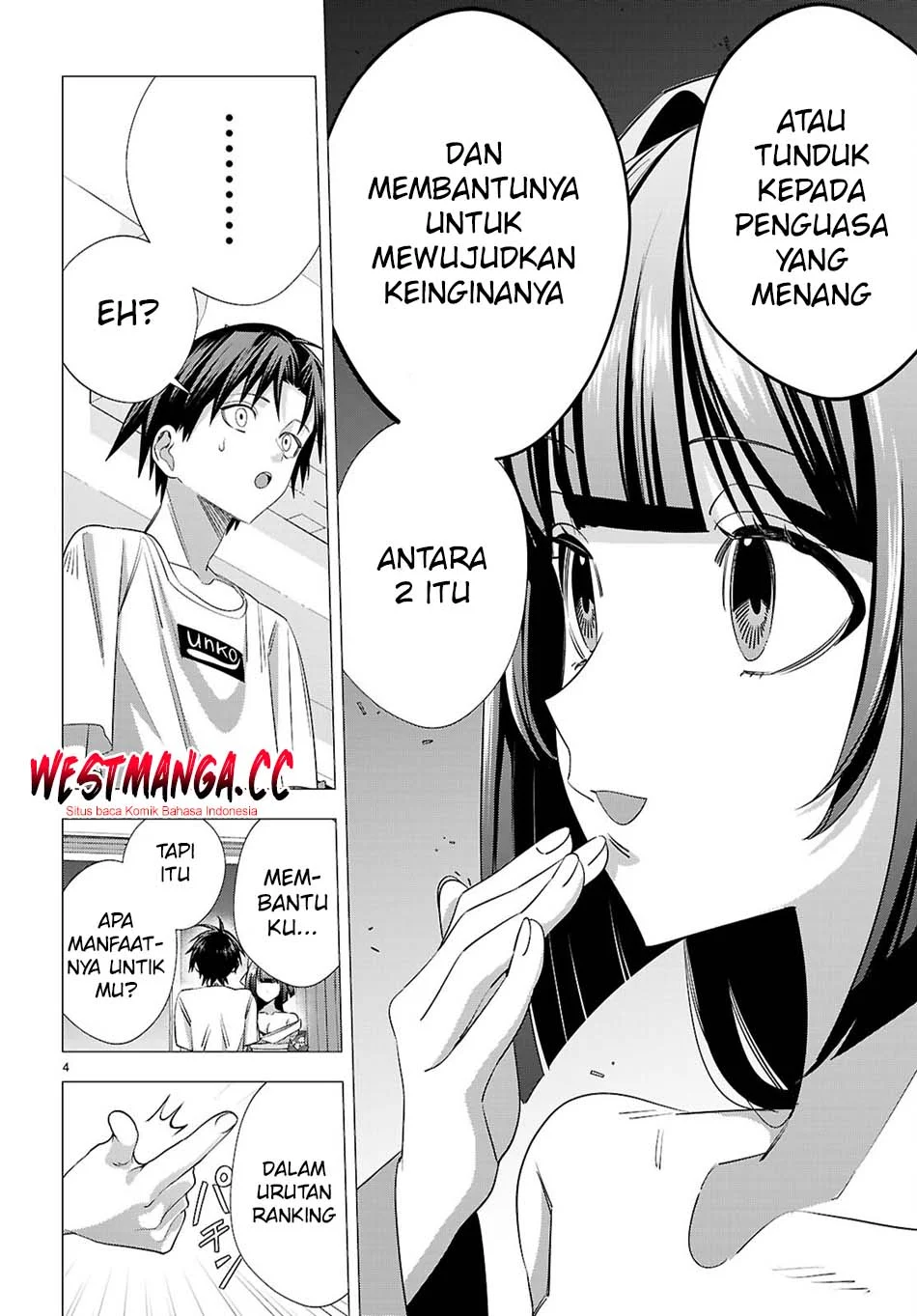 AKUJO RANKING Chapter 4 Gambar 6