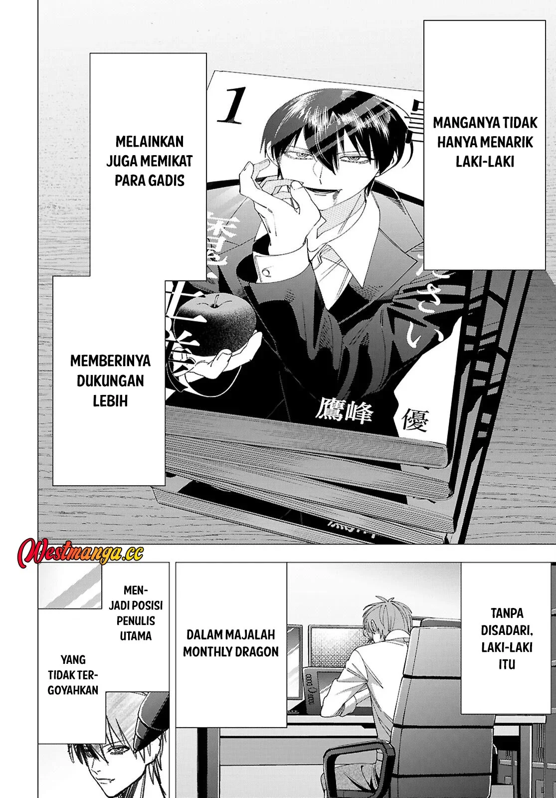 AKUJO RANKING Chapter 5 Gambar 6