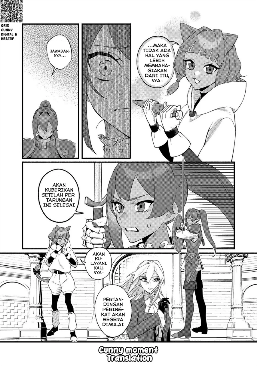 Akumade Taidana Akuyaku Kizoku Chapter 11 Gambar 5