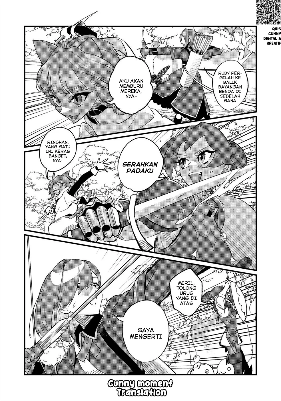 Akumade Taidana Akuyaku Kizoku Chapter 12 Gambar 5