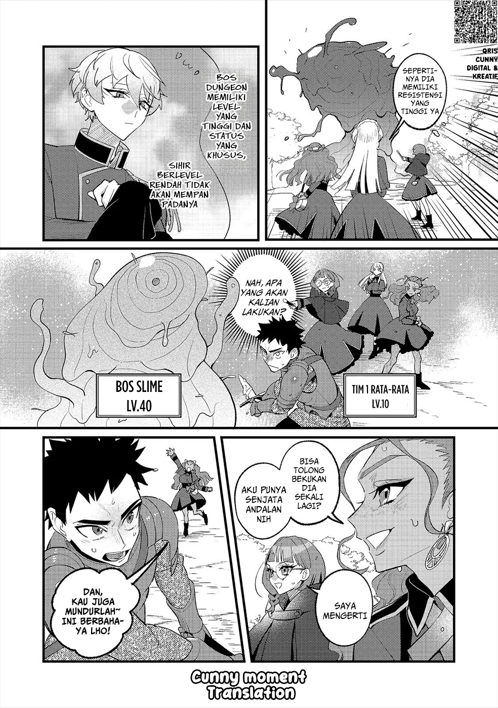 Akumade Taidana Akuyaku Kizoku Chapter 13 Gambar 5