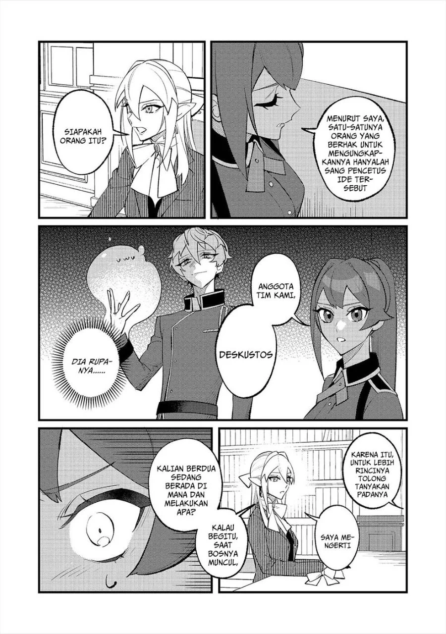 Akumade Taidana Akuyaku Kizoku Chapter 14 Gambar 4