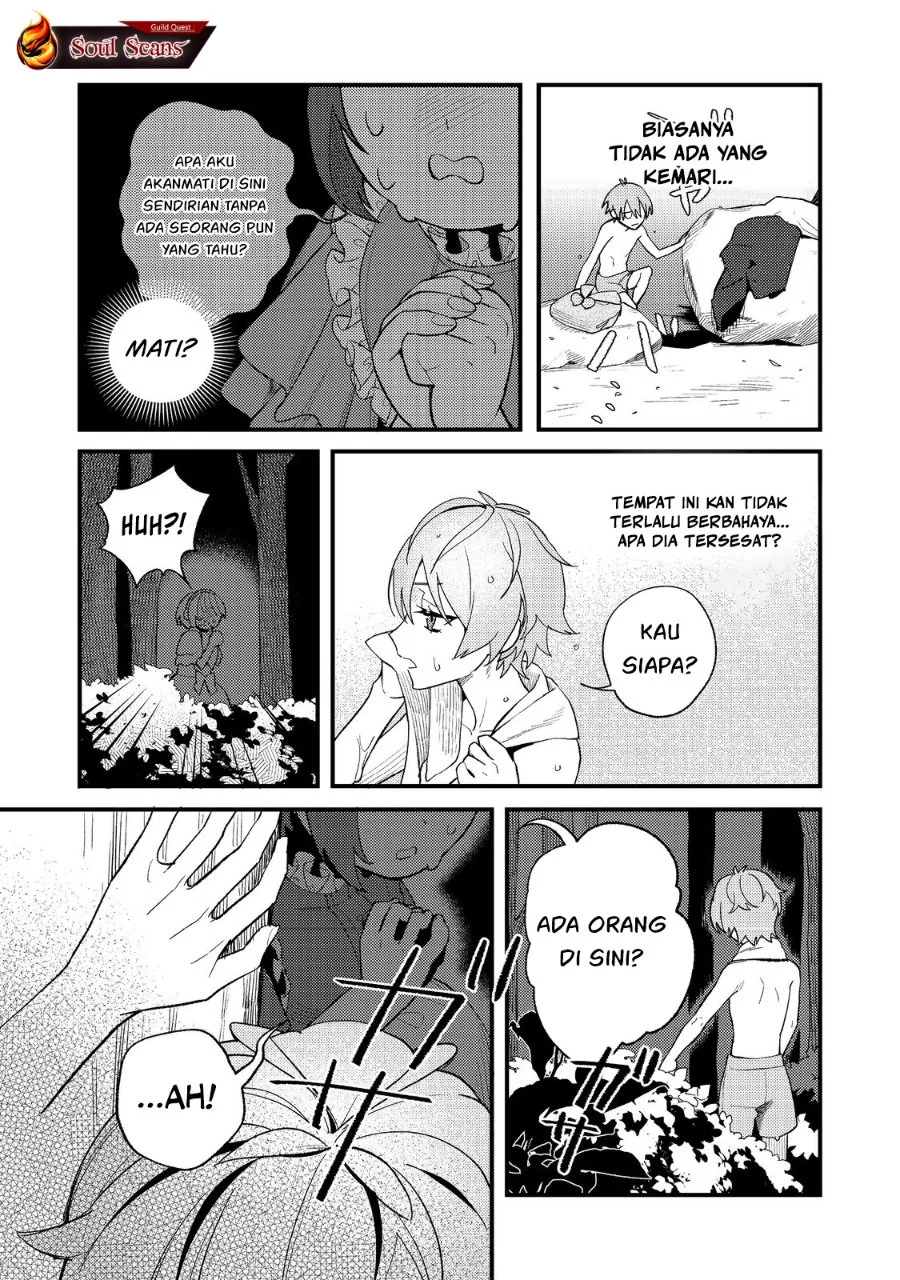 Akumade Taidana Akuyaku Kizoku Chapter 3 Gambar 5
