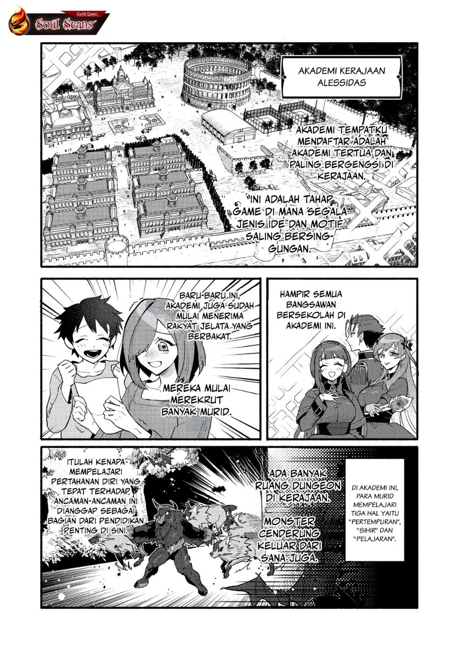 Akumade Taidana Akuyaku Kizoku Chapter 6 Gambar 4