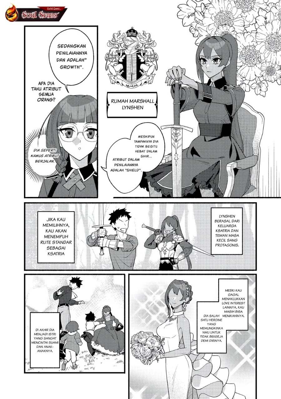Akumade Taidana Akuyaku Kizoku Chapter 7 Gambar 4