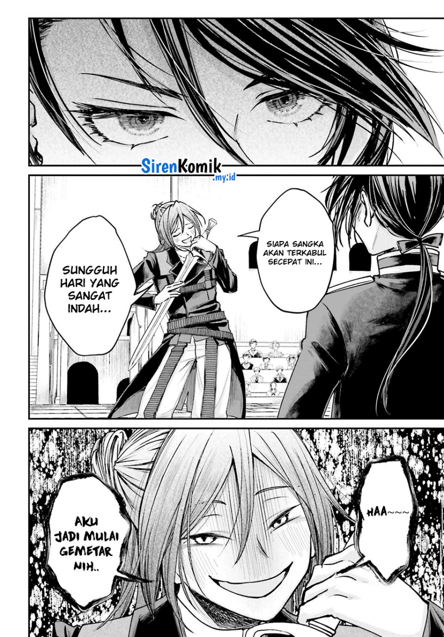 Akuyaku Kizoku to shite Hitsuyou na Sore Chapter 11 Gambar 5