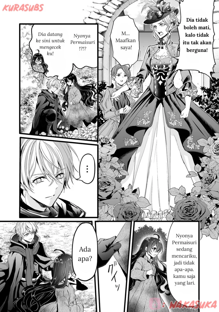 Akuyaku no Oujo ni Tensei Shitakedo, Kakushi Chara ga Kakuretenai Chapter 2 Gambar 8