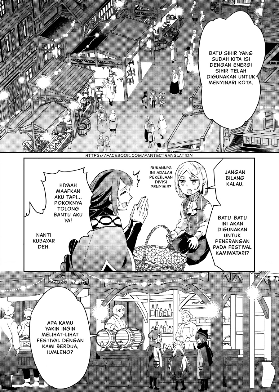 Akuyaku Reijo no Ani ni Tensei Shimashita Chapter 15 Gambar 3